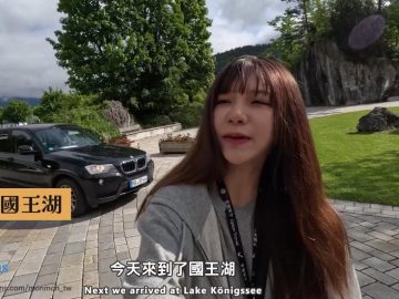 Chuyến du lịch ở đức